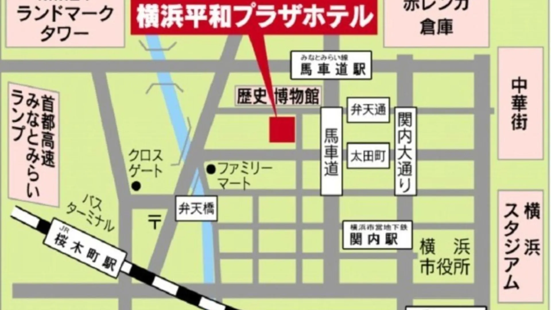 Yokohama Heiwa Plaza Hotel - Vacation Stay 36424V Japán