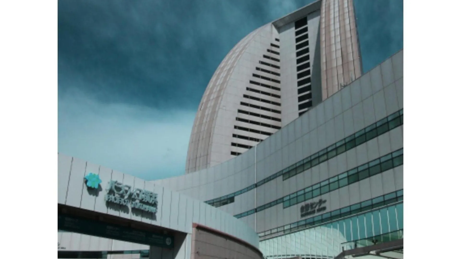 Yokohama Heiwa Plaza Hotel - Vacation Stay 36424V Japán