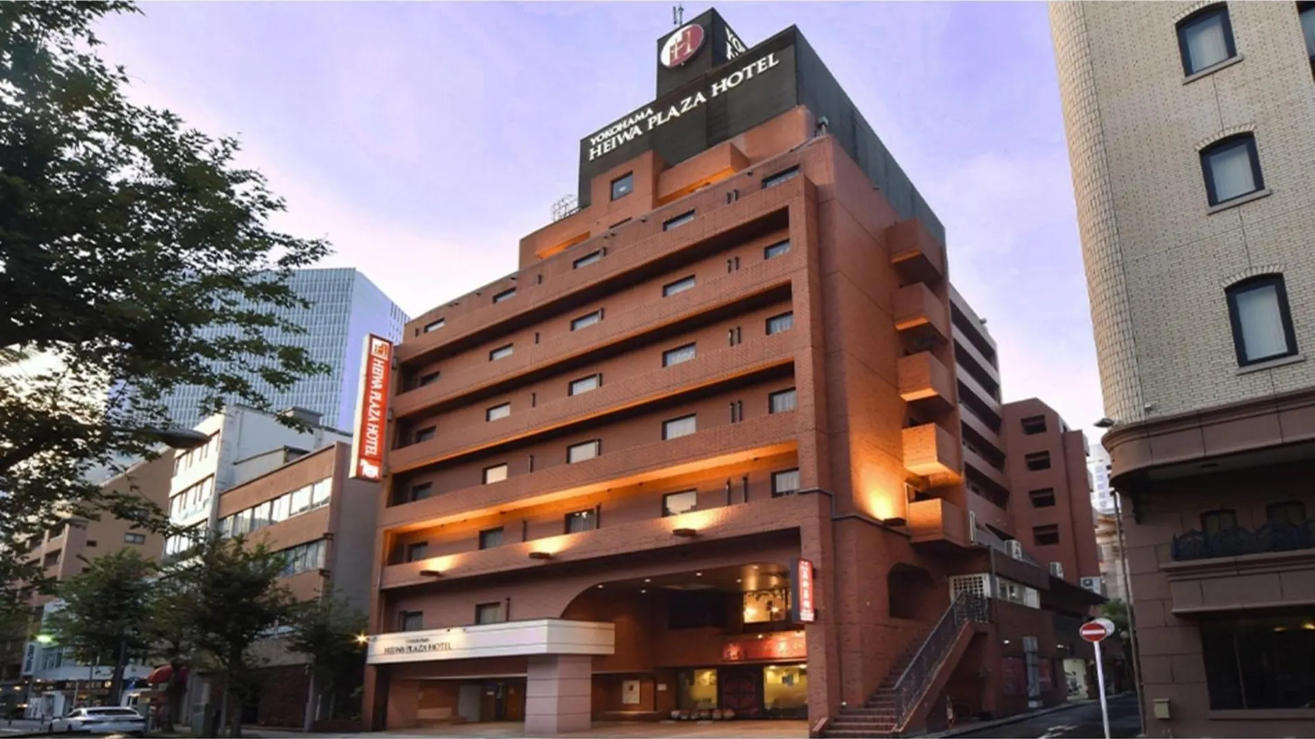 Yokohama Heiwa Plaza Hotel - Vacation Stay 36424V  Jokohama